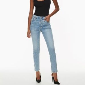Denim Forum The Yoko High Rise Slim